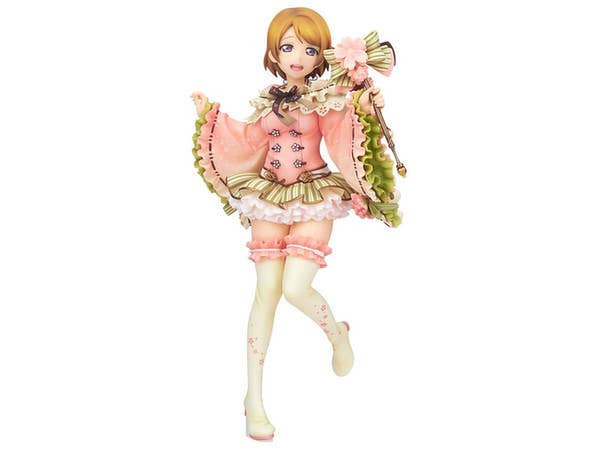 Love Live! School Idol Festival: Hanayo Koizumi March Ver. PVC