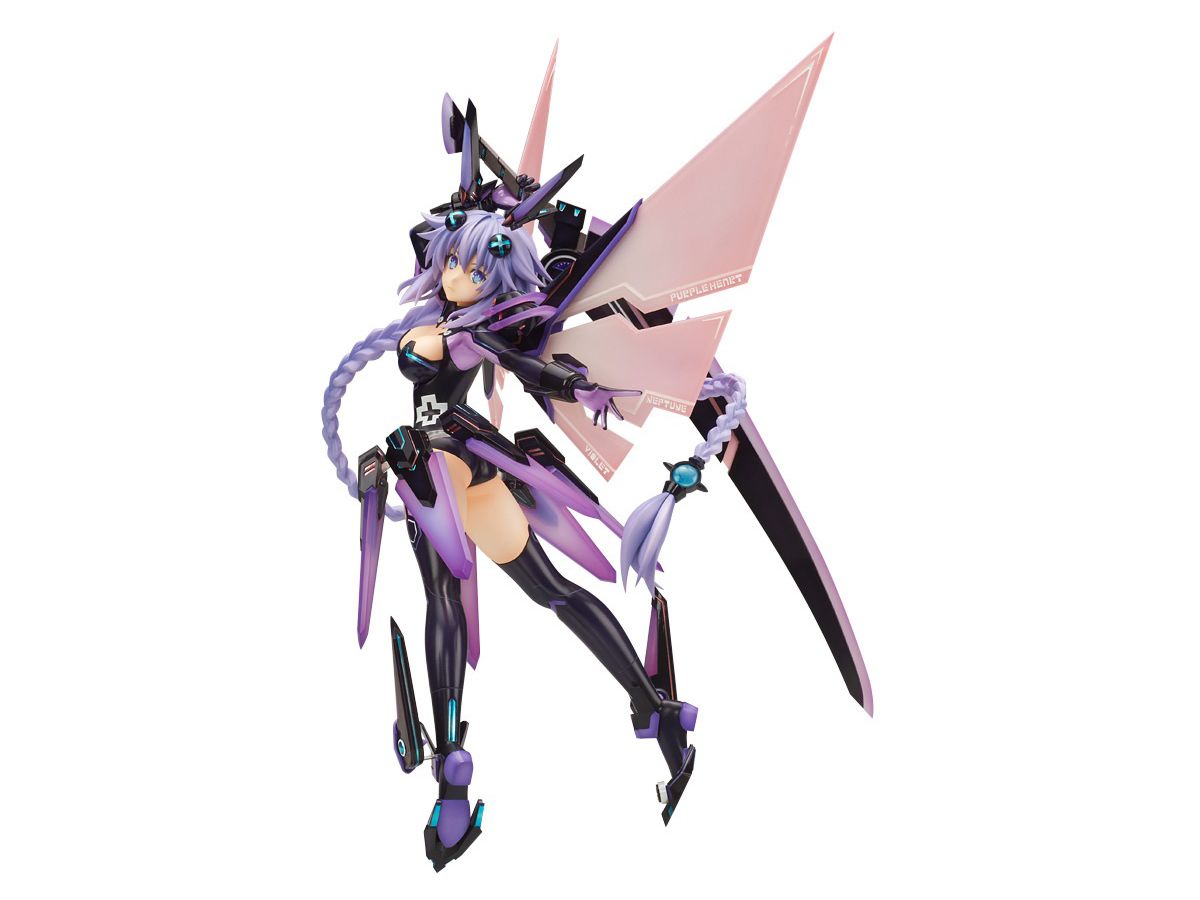 Hyperdimension Neptunia Purple Heart Figure (Reissue)