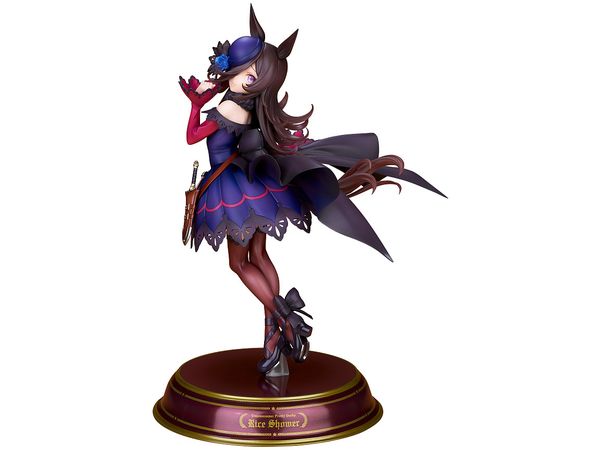 Uma Musume Pretty Derby Rice Shower Figure