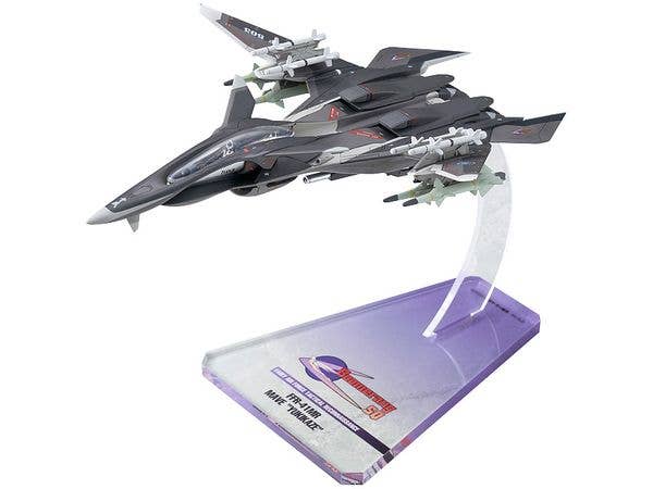 Supersylph Yukikaze: FFR-41 MR Mave Yukikaze Renewal Ver.