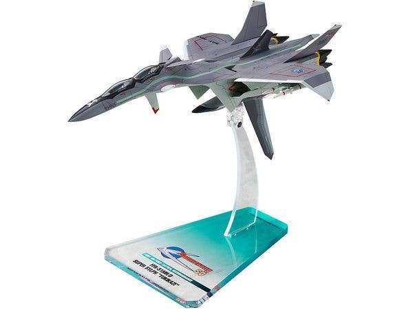 Supersylph Yukikaze: FFR-31 MR/D Super Sylph Yukikaze Renewal Ver.