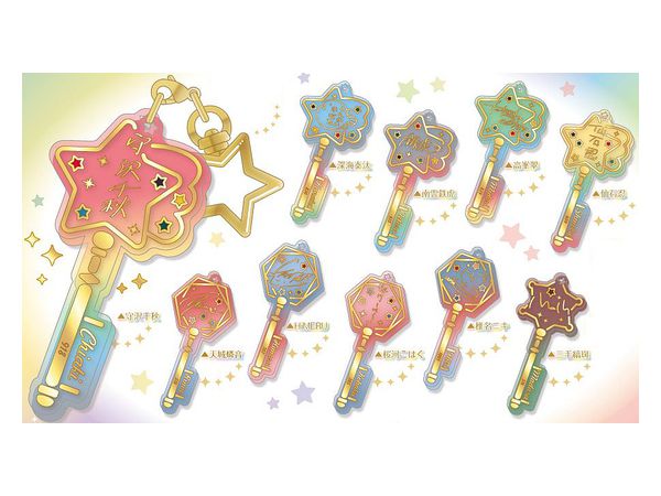 Ensemble Stars!!: Clear Key Charm Vol.5: 1Box (10pcs)