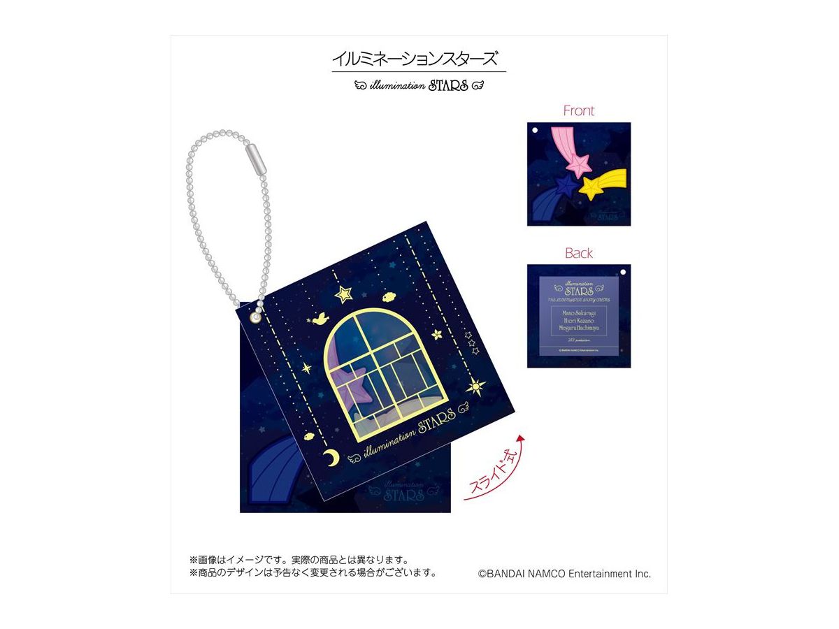 The Idolmaster Shiny Colors: Unit Palette Keychain 283 Pro Illumination Stars
