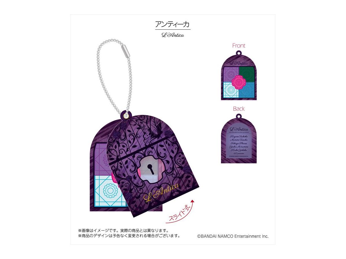 The Idolmaster Shiny Colors: Unit Palette Keychain 283 Pro L'Antica