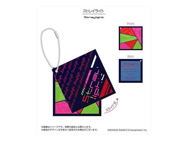 The Idolmaster Shiny Colors: Unit Palette Keychain 283 Pro Straylight