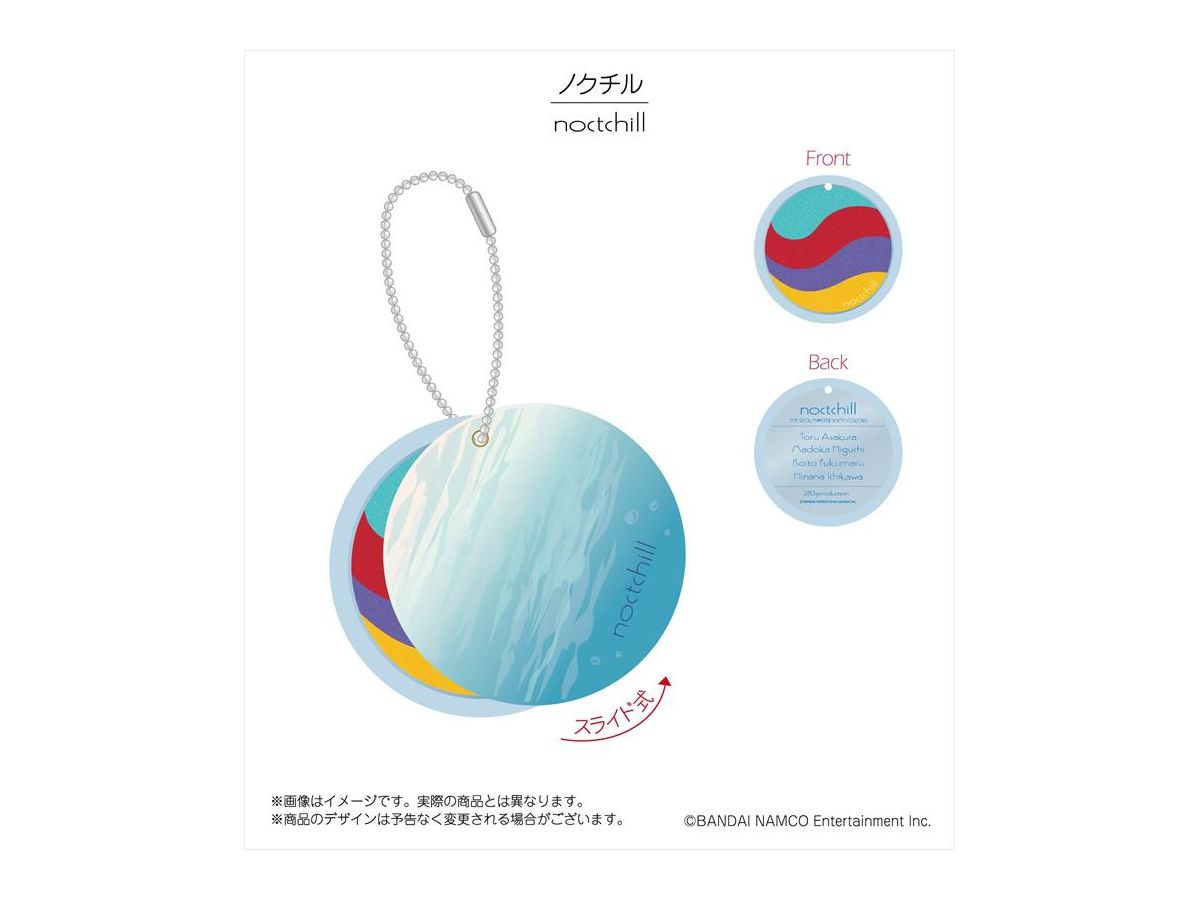 The Idolmaster Shiny Colors: Unit Palette Keychain 283 Pro Noctchill