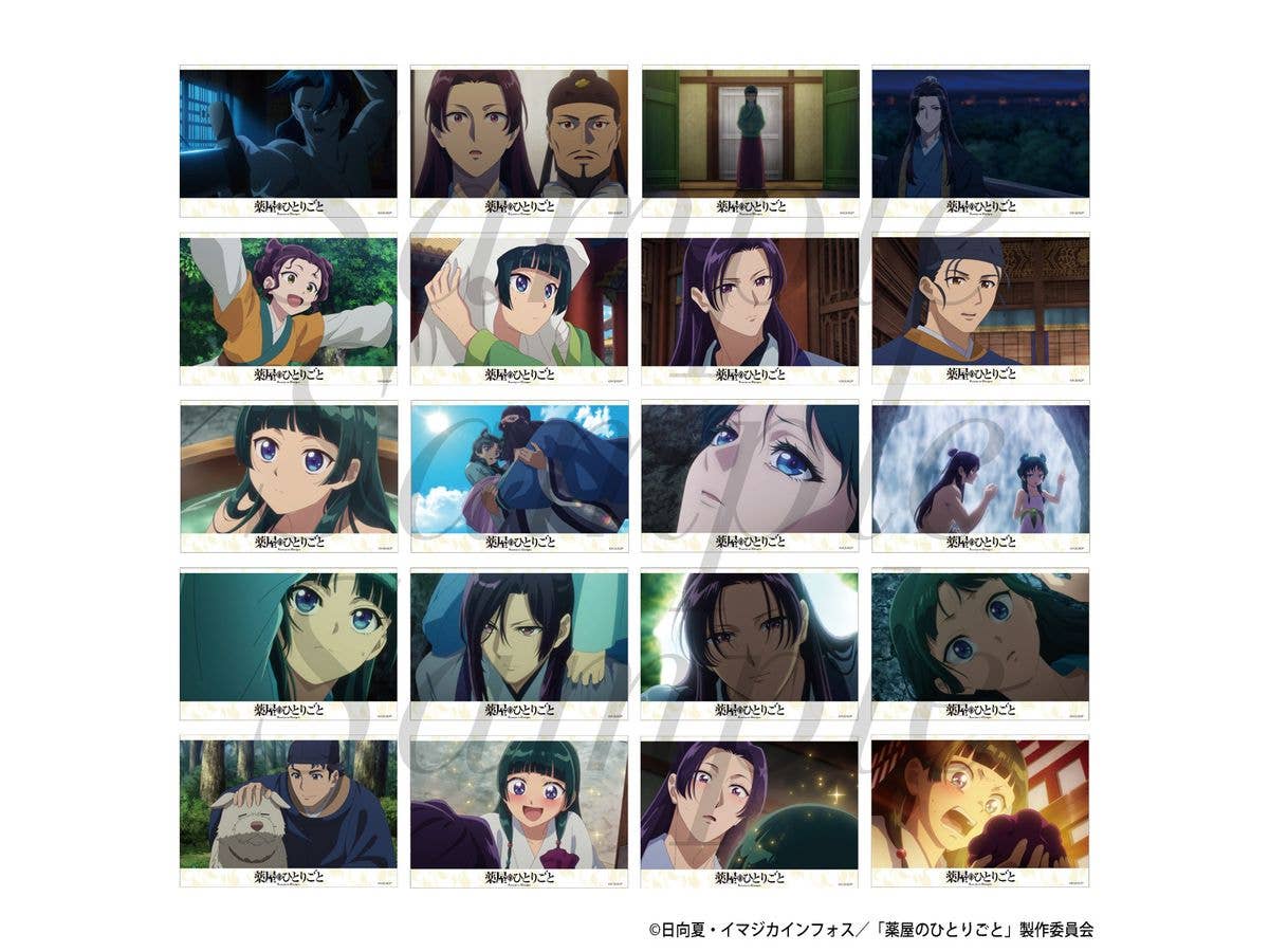 Tv Anime The Apothecary Diaries: Trading Bromide Collection Vol.2 1 Box 20Pcs