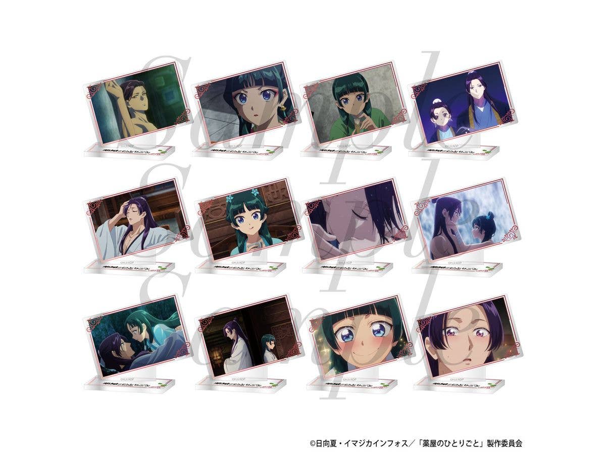 Tv Anime The Apothecary Diaries: Trading Mini Plate Stand Season 2 Vol.2 1 Box 12 Pieces