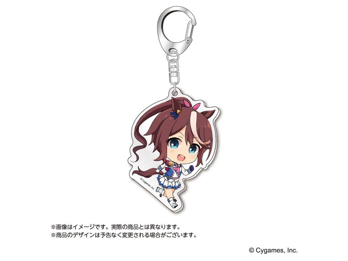 Uma Musume Pretty Derby: Chara Puch Acrylic Keychain Vol.1 Tokai Teio