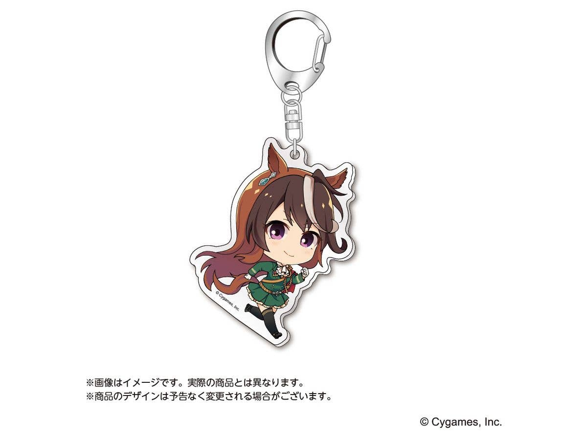 Uma Musume Pretty Derby: Chara Puch Acrylic Keychain Vol.1 Symboli Rudolf