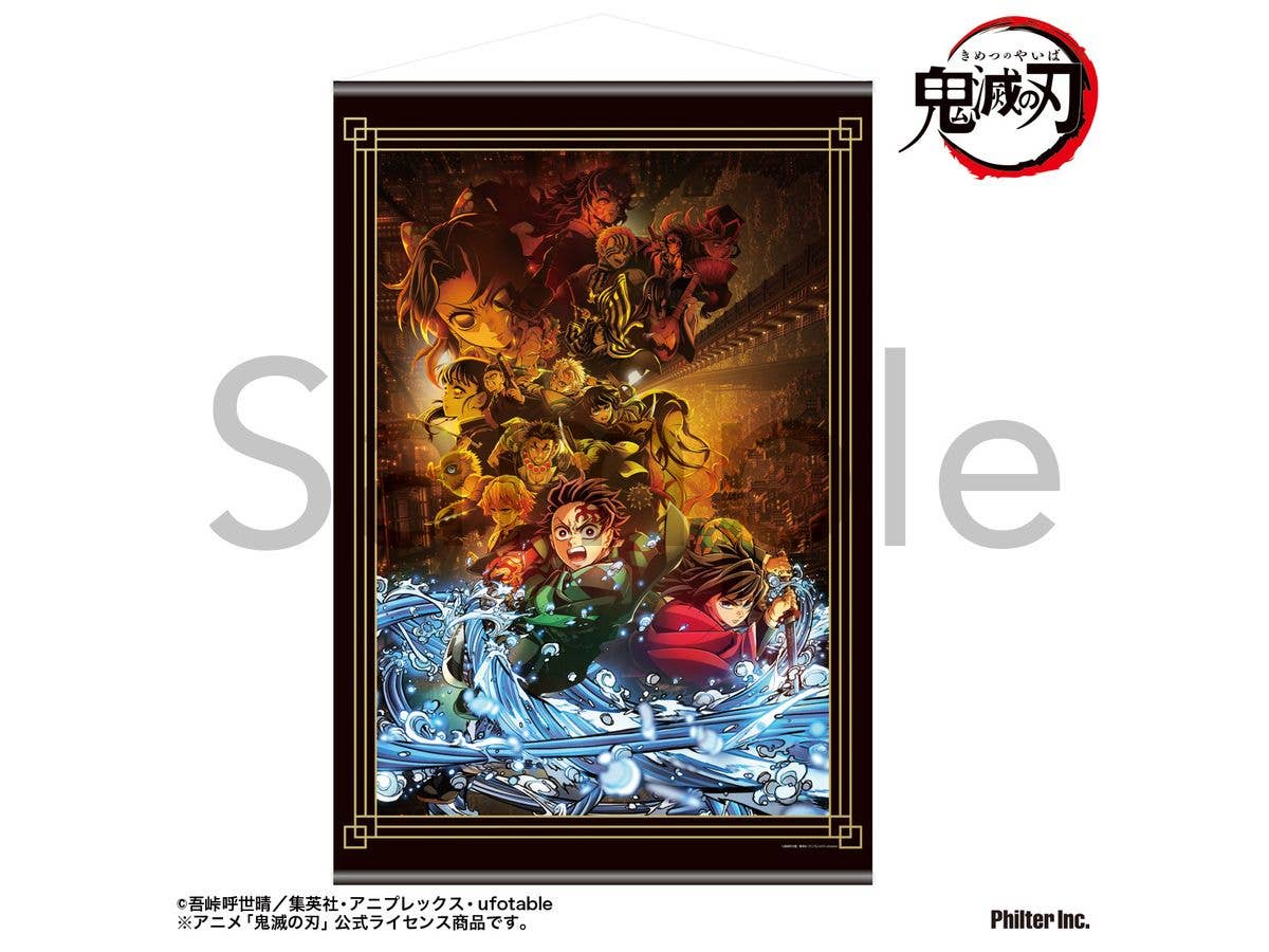 Anime Demon Slayer: Mugen Castle Arc Key Visual Tapestry