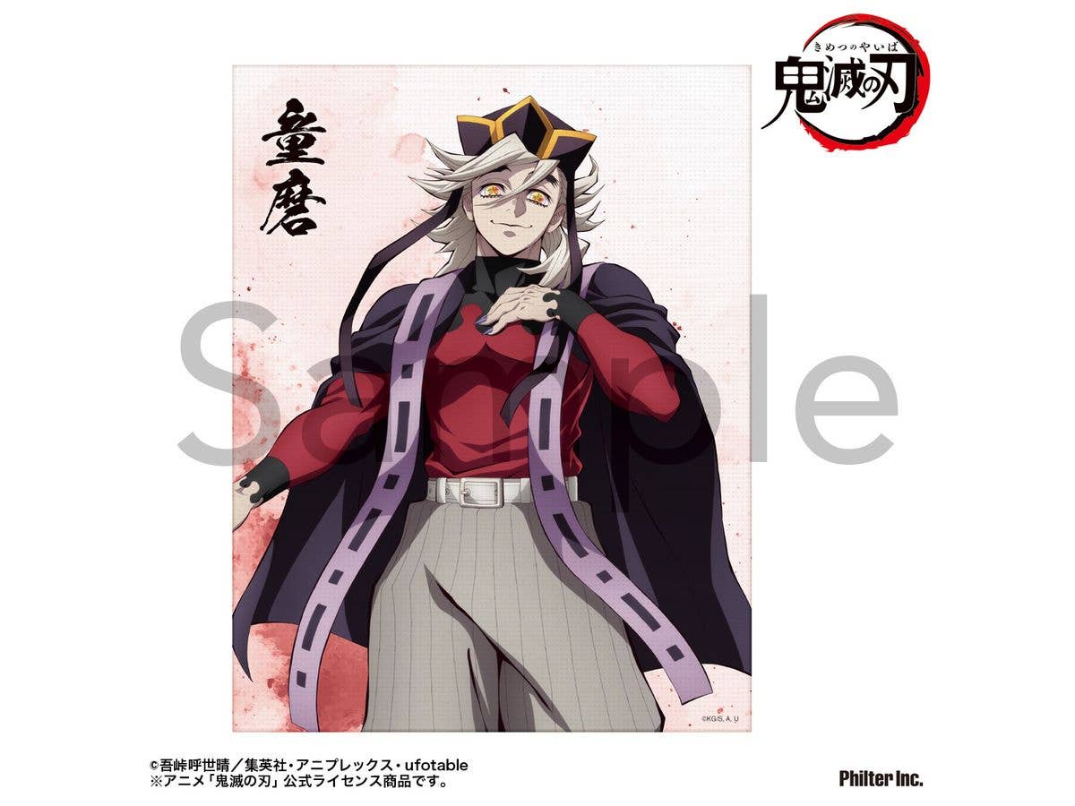 Anime Demon Slayer: Mini Canvas (Douma)