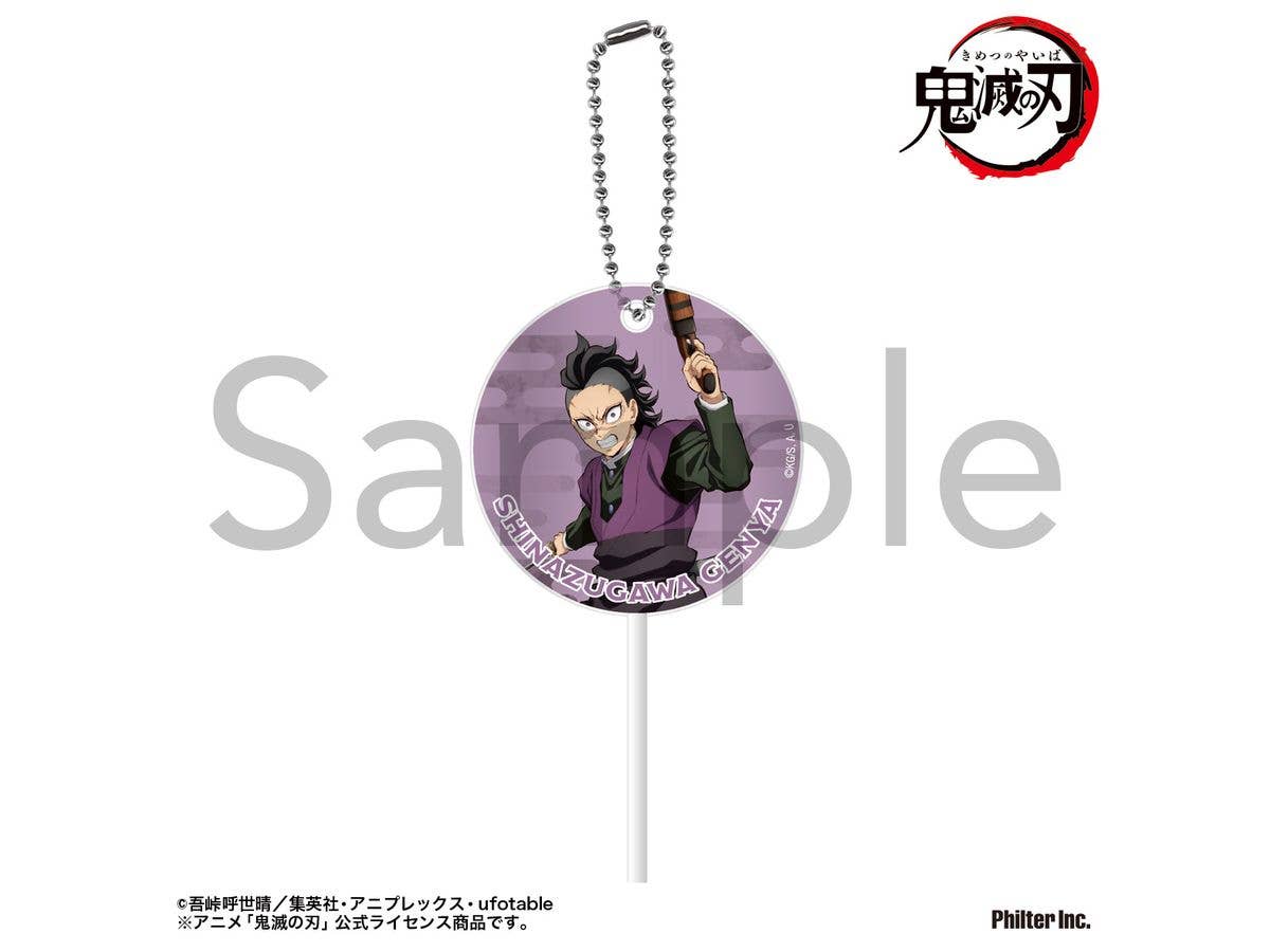 Anime Demon Slayer: Perocan Keychain Genya Shinazugawa