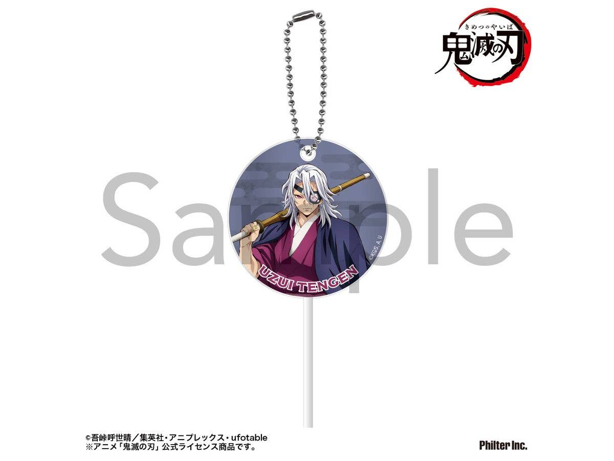 Anime Demon Slayer: Perocan Keychain Tengen Uzui