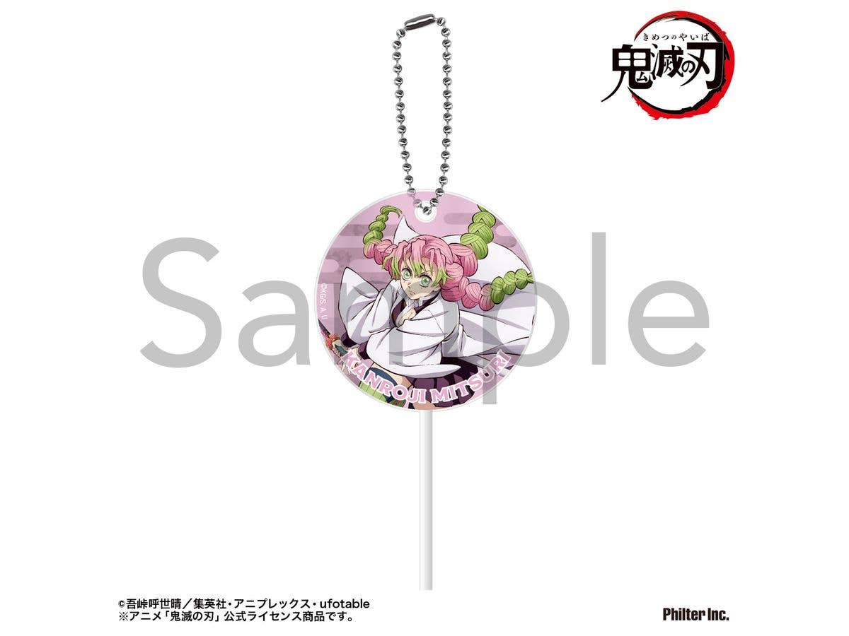 Anime Demon Slayer: Perocan Keychain Mitsuri Kanroji
