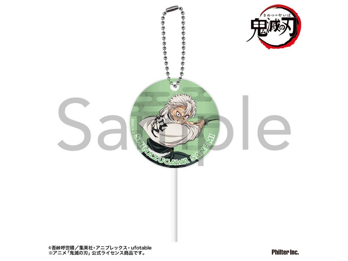 Anime Demon Slayer: Perocan Keychain Sanemi Shinazugawa
