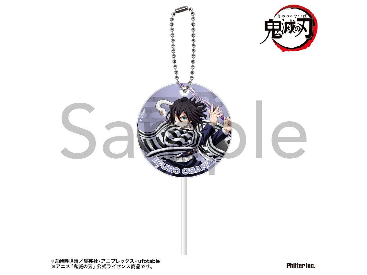 Anime Demon Slayer: Perocan Keychain Iguro Obanai