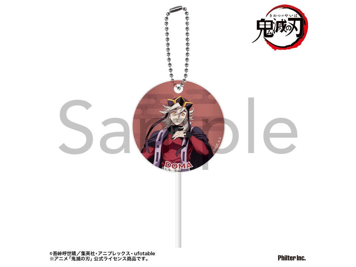 Anime Demon Slayer: Perocan Keychain Douma