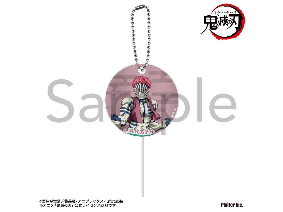 Anime Demon Slayer: Perocan Keychain Akaza