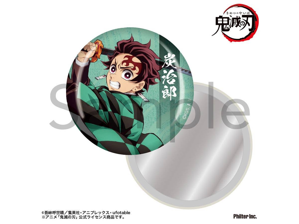 Anime Demon Slayer: Tanjiro Kamado Tin Mirror