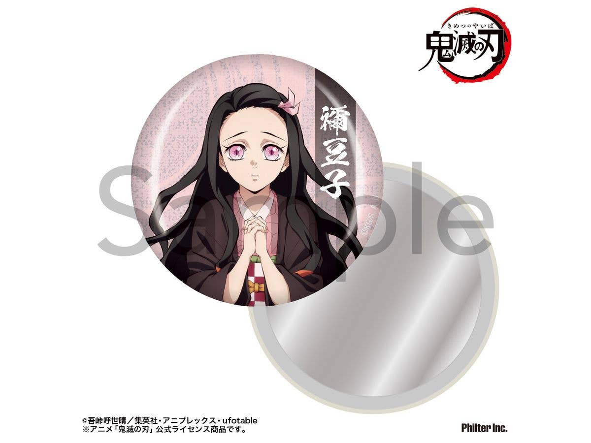 Anime Demon Slayer: Nezuko Kamado Can Mirror