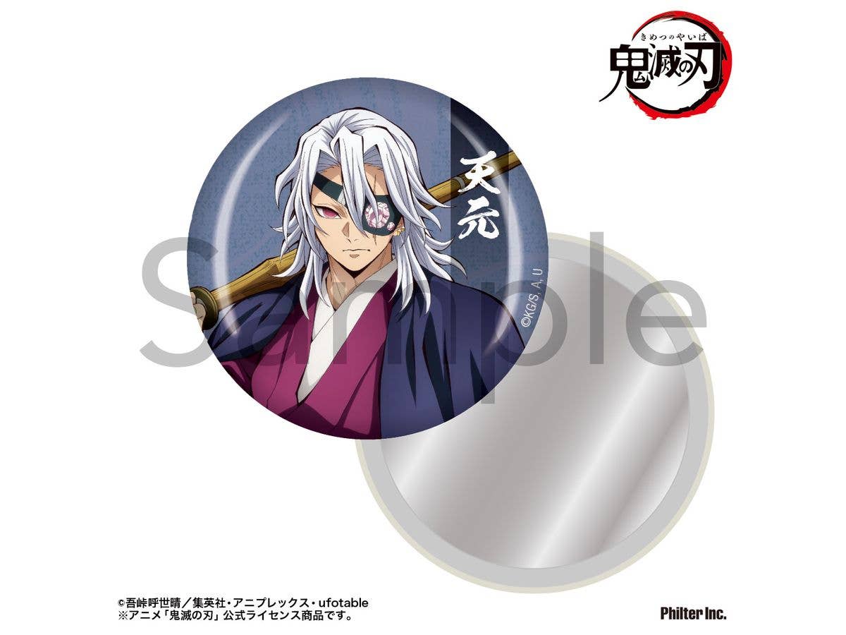 Anime Demon Slayer: Uzui Tengen Can Mirror