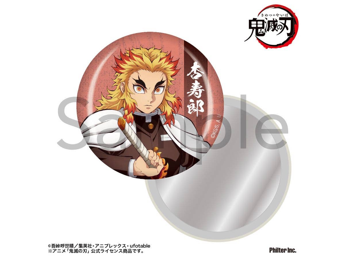 Anime Demon Slayer: Kyojuro Rengoku Can Mirror