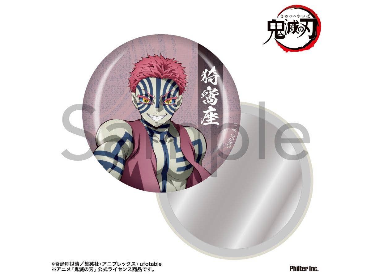 Anime Demon Slayer: Akaza Tin Mirror