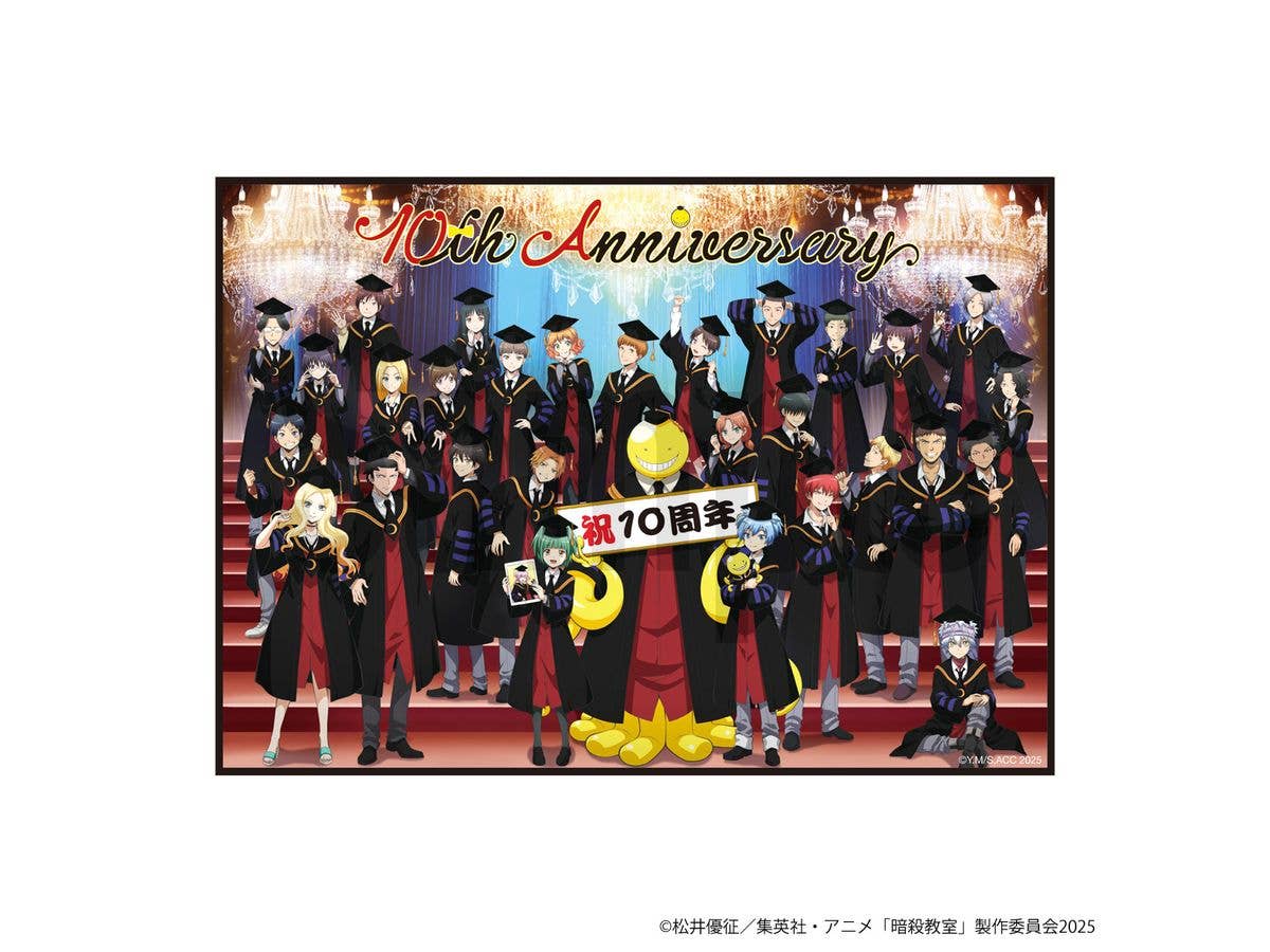 Assassination Classroom Anime: 10Th Anniversary Bromide
