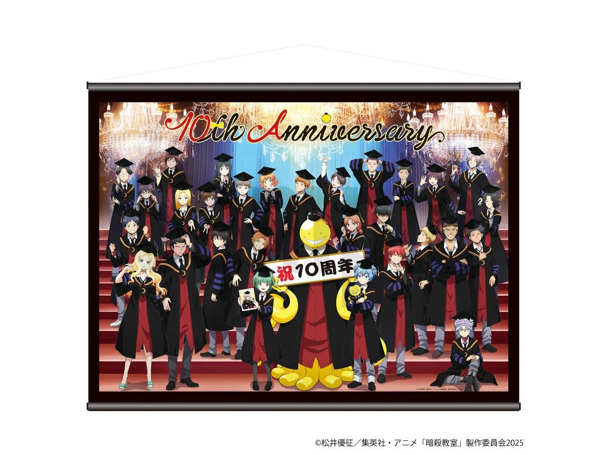Assassination Classroom Anime Tapestry