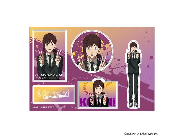 Chainsaw Man: Multi Sticker F. Kobeni