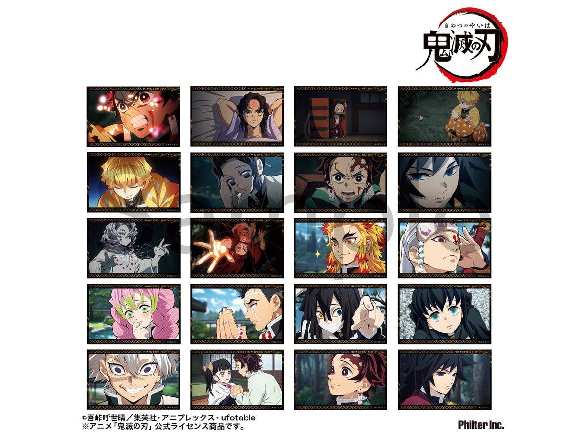 Demon Slayer: Kimetsu no Yaiba Anime: Trading Mini Bromides - Ambition Arc Vol. 2: 1Box (10pcs)