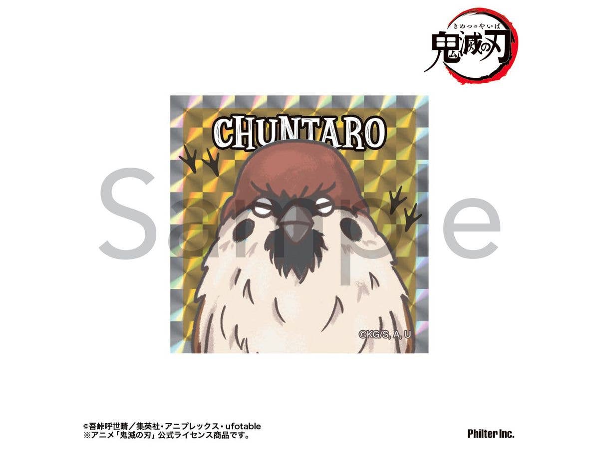 Demon Slayer: Kimetsu no Yaiba (Anime): Glitter Sticker - Chuntaro