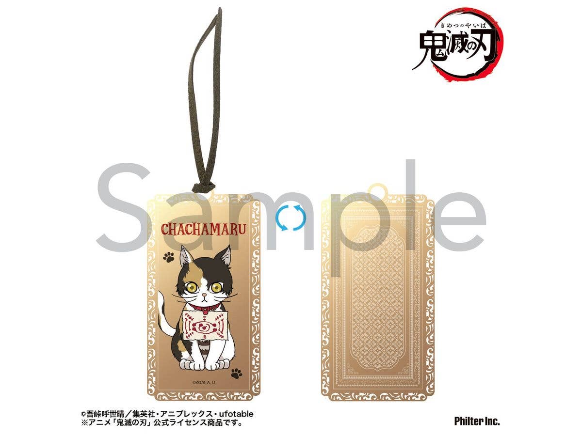 Demon Slayer: Kimetsu no Yaiba (Anime): Gold Bookmark - Chachamaru