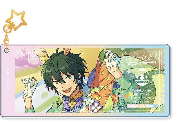Ensemble Stars!!: Memorial Aurora Ticket Charms -SHUFFLE- 34. Mika Kagehira