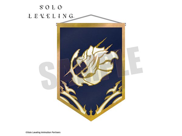 Solo Leveling: Guild Emblem Banner Wall Scroll White Tiger Guild ver.