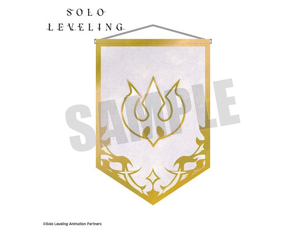 Solo Leveling: Guild Emblem Banner Wall Scroll Hunters Association ver.