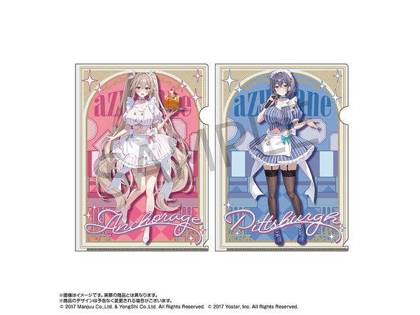 Azur Lane x Pasela: A4 Clear File Set Of 2
