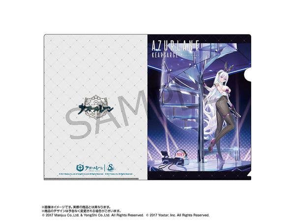 Azur Lane x Pasela: A4 Clear File Kearsarge (Bunny Girl)