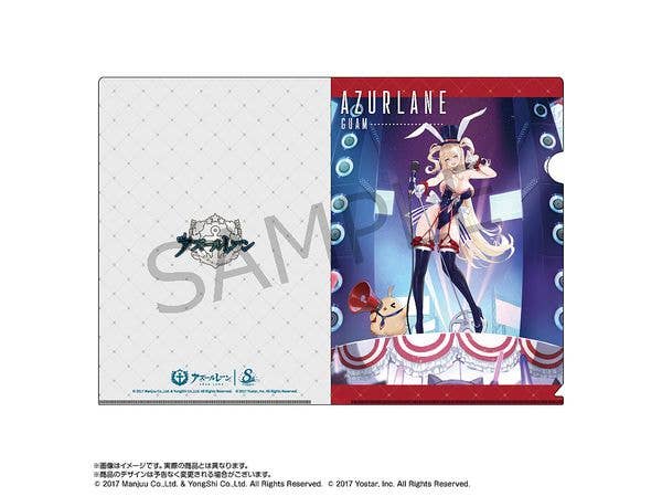 Azur Lane x Pasela: A4 Clear File Guam (Bunny Girl)