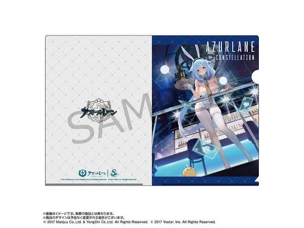 Azur Lane x Pasela: A4 Clear File Constellation (Bunny Girl)