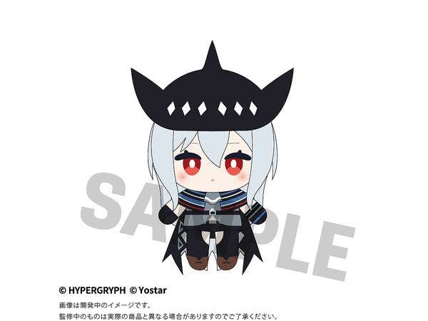 Arknights: Operator Plushie Skadi