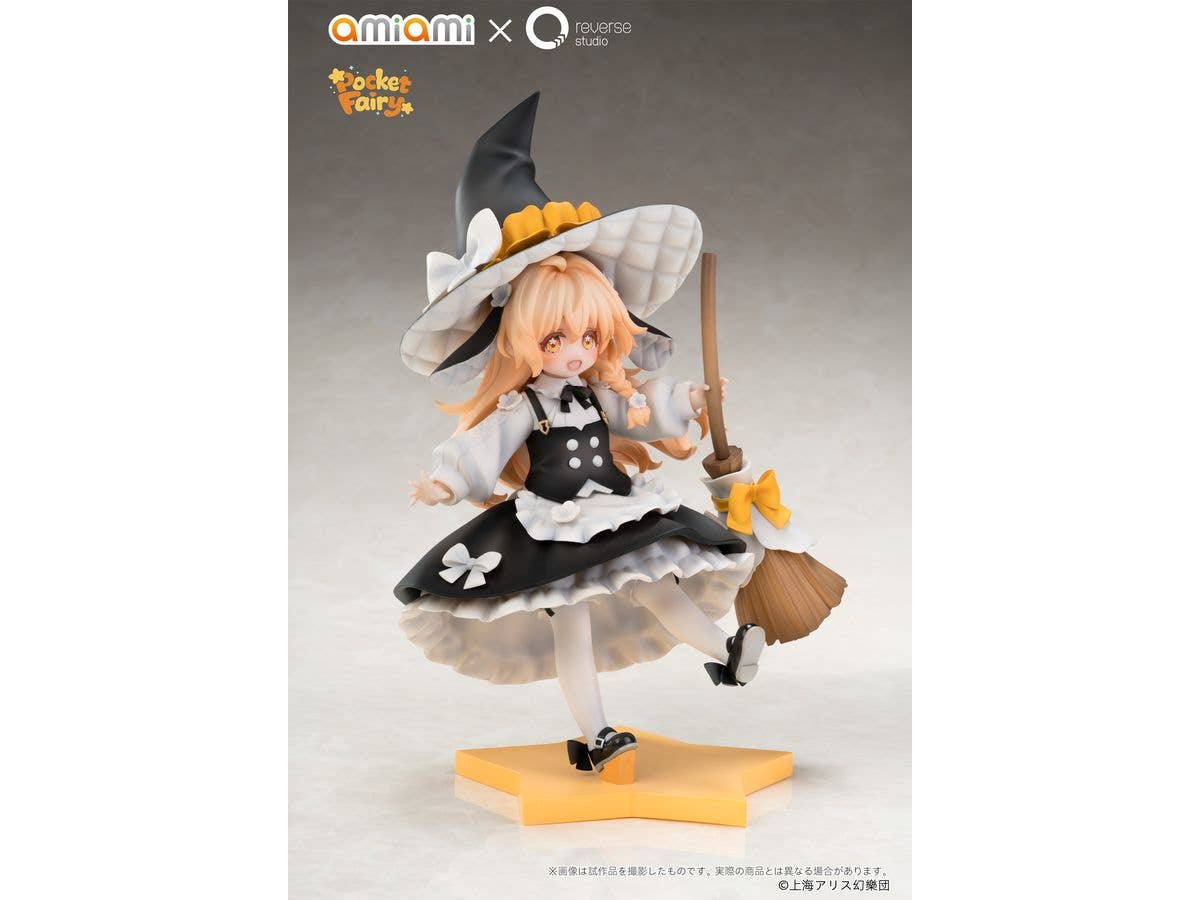 Reverse Palm Spirit Touhou Project Marisa Kirisame
