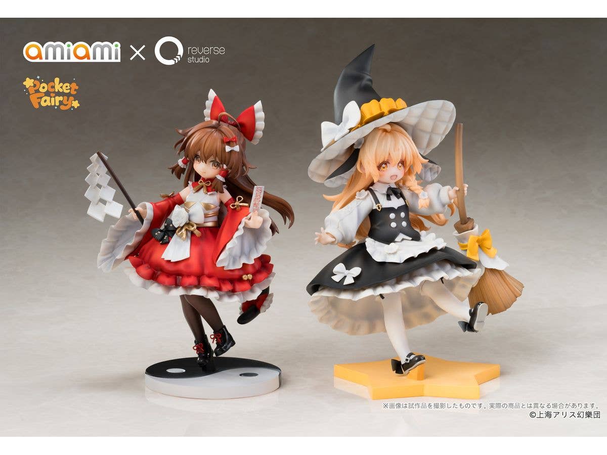 Reverse Palm Spirit Touhou Project Reimu Hakurei & Marisa Kirisame