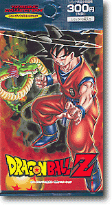 Dragon Ball Z Trading Card: 1Pack