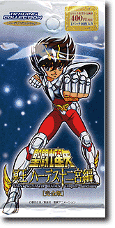 saint seiya trading card game