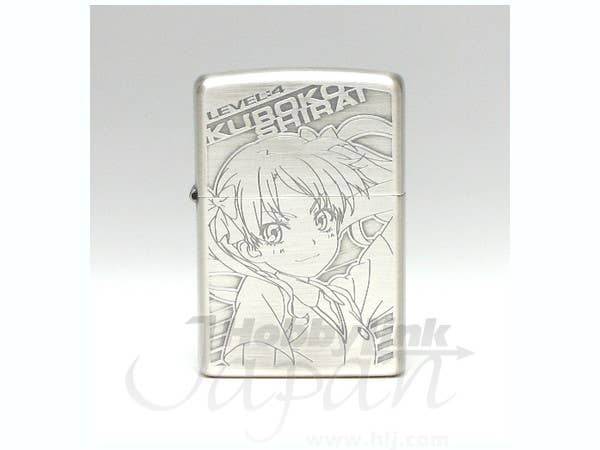 To Aru Kagaku no Railgun Zippo Lighter: Kuroko Shirai | HLJ.com