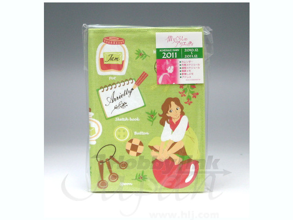 The Borrower Arrietty Schedule Book 2011