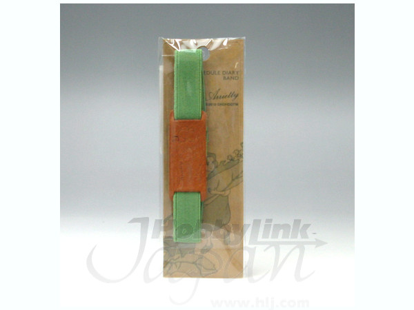 The Borrower Arrietty Schedule Book 2011 Band