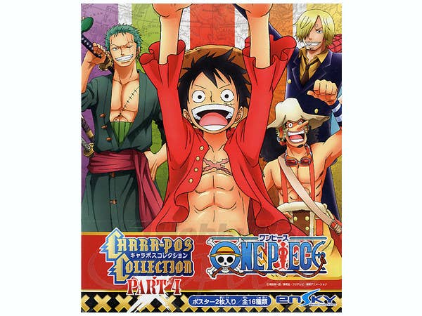 One Piece Chara-Pos Collection Character Posters Part 4: 1Box